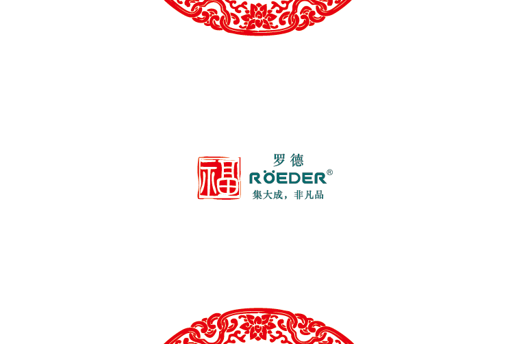 青島羅德通用機(jī)械設(shè)備有限公司恭祝全國合作伙伴新年吉祥，猴年大吉。