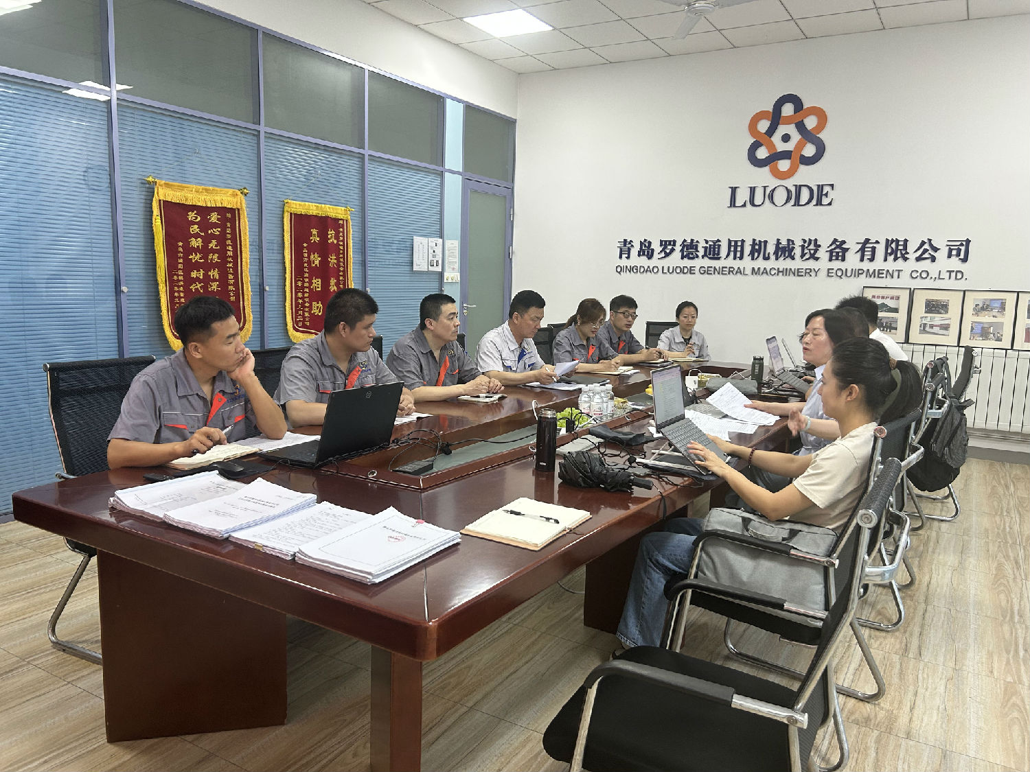 羅德質(zhì)量、環(huán)境、職業(yè)健康安全管理體系
