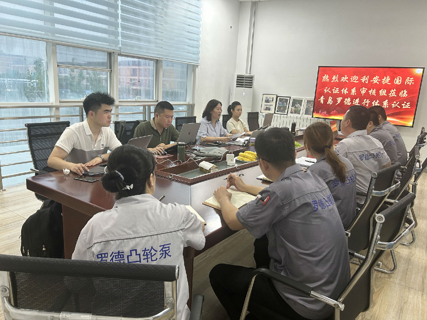 羅德質(zhì)量、環(huán)境、職業(yè)健康安全管理體系