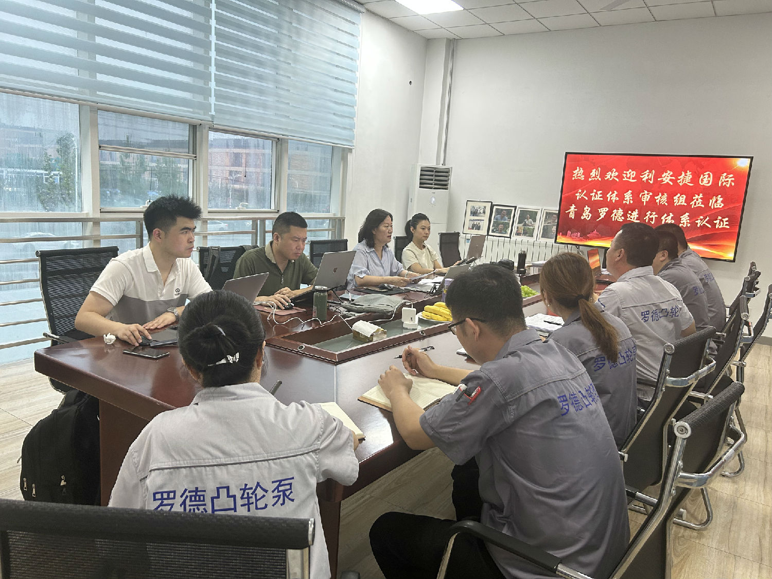 羅德質(zhì)量、環(huán)境、職業(yè)健康安全管理體系