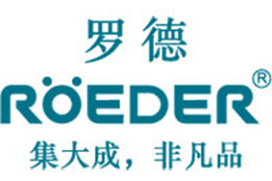 金九銀十，羅德轉(zhuǎn)子泵銷售團隊拜訪新老客戶，下一個會是你嗎？