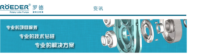 泵設(shè)備的盤車需要注意的幾點(diǎn)問(wèn)題？